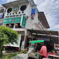 Seng Kee Miri Food Centre User Photo