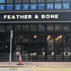 Feather & Bone張用戶圖片