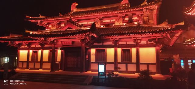 Lingshan Town, Nianhua Bay