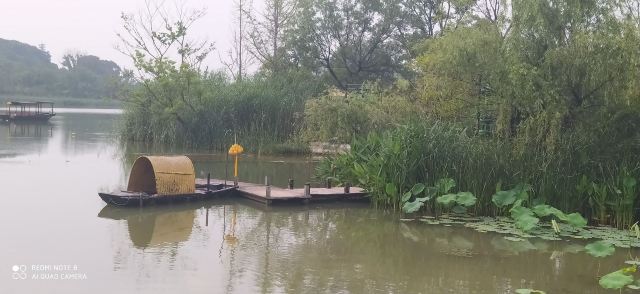 Lingshan Town, Nianhua Bay