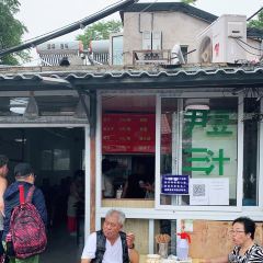 YINSAN DOUZHI User Photo