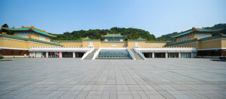 陽明山国家公園にあるホテル