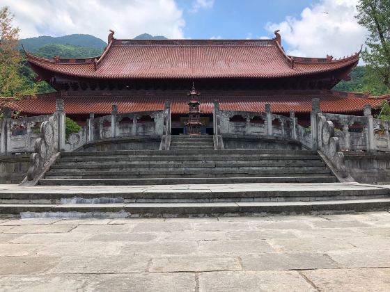 Hometown of Immortal Huang