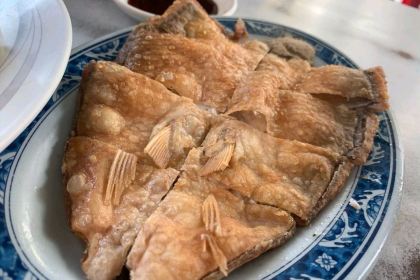 Guang Zi Milkfish Ball