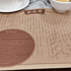 黃枝記（澳門總店）張用戶圖片