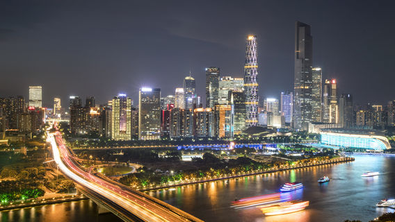 Pearl River Night Cruise Shengzong Pier