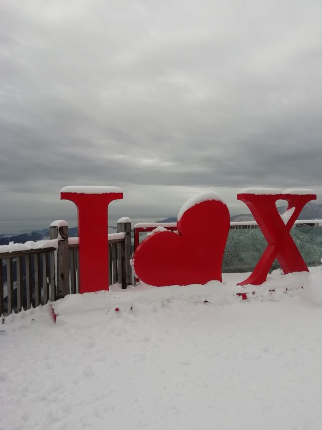 西嶺雪山