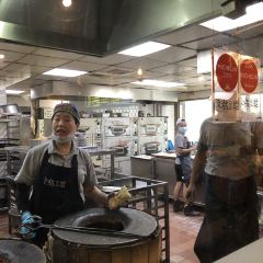 Fuhang Soy Milk User Photo