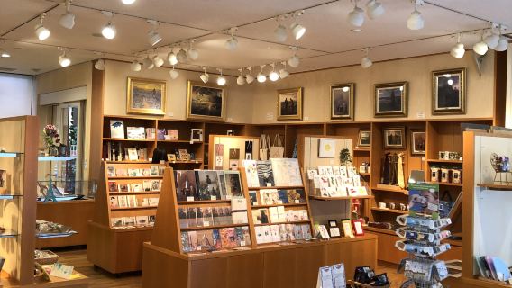 Yamanashi Prefectural Museum of Art