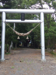 Hokkaido Kaitaku Rekidai Tengoku Monument