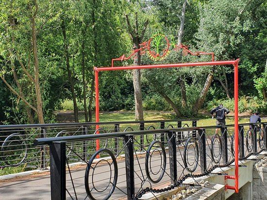 Russia Dock Woodland