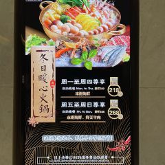 汕頭國際大飯店·璇宮西餐廳張用戶圖片