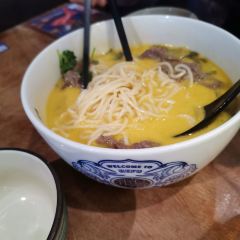 HE FU LAO MIAN JIN QIAO GUO JI DIAN User Photo