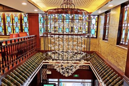 GUANG ZHOU DIM DOU DUK