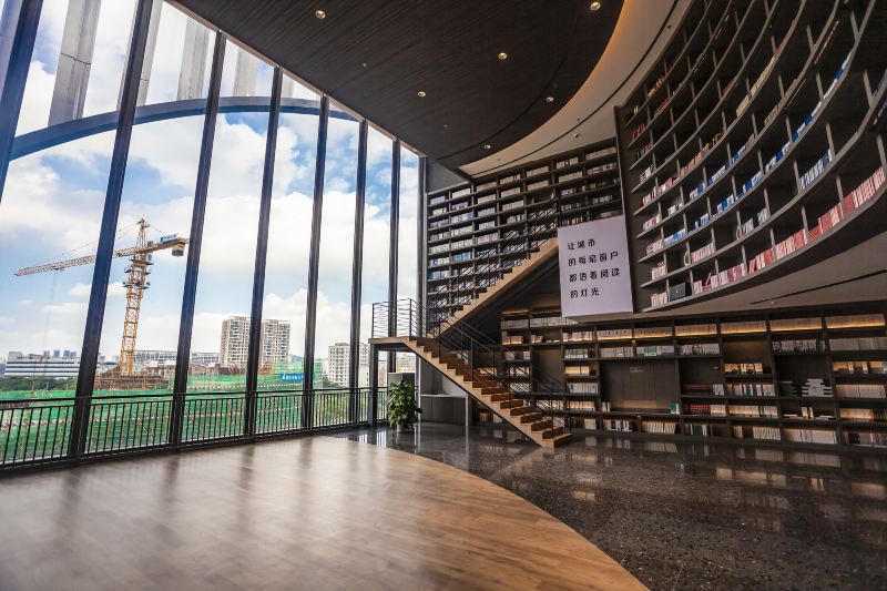 Shenzhen Book City