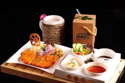 Zhi Xiang Wang Theme Restaurant