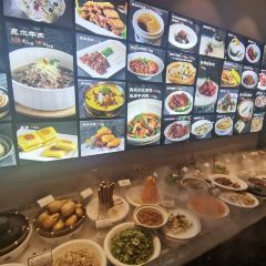 三千院·东篱 User Photo