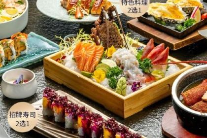 Jiang Tai WuEr (HuanQiu JinRong ZhongXin Restaurant)