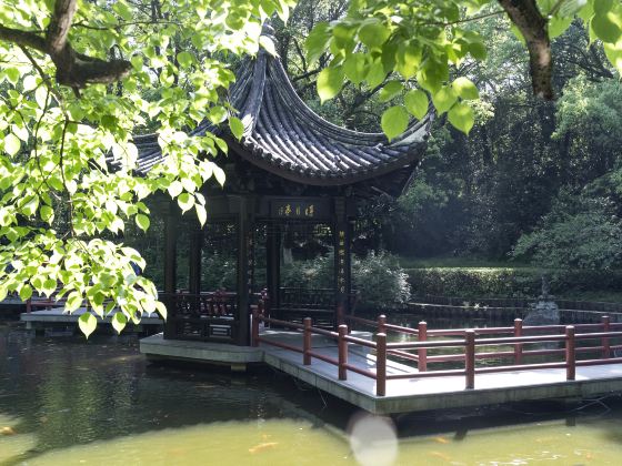 Wanxiangshan Park