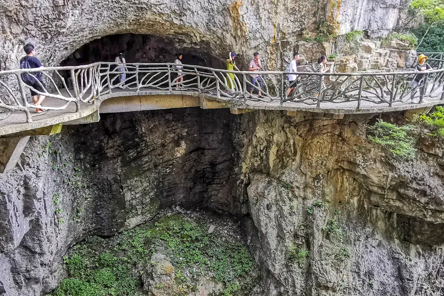 The Guigu Cave