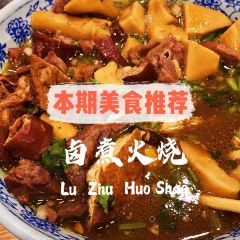 MENKUANGHUTONGBAINIANLUZHU User Photo