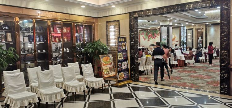 Xi Cheng Restaurant