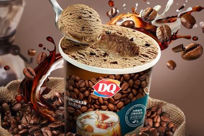 DQ(临泉沣泽悦城店)