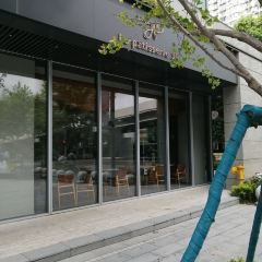 La patisserie JF User Photo