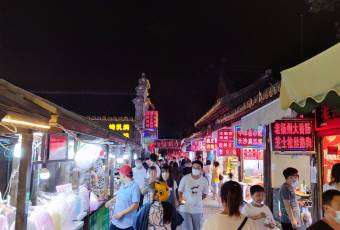 皮包水茶社(东关街店) user photo