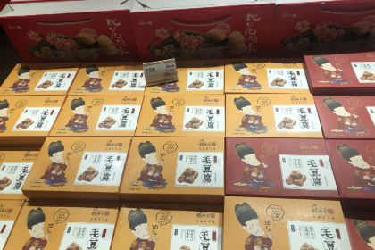 HU XING TANG HONG CUN DOU GAN WEN HUA GUAN