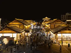 Jiangnan Songcheng Historical And Cultural Tourism Area