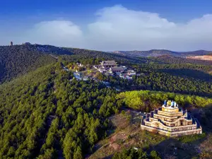 Ba Gong Shan National Geopark