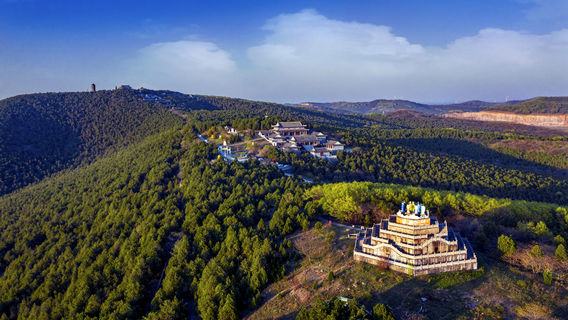 Ba Gong Shan National Geopark