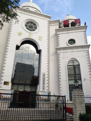 Xi'an Yanta Christianity Jingxin Church
