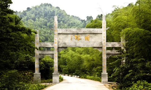 Ji'an Wugong Mountain