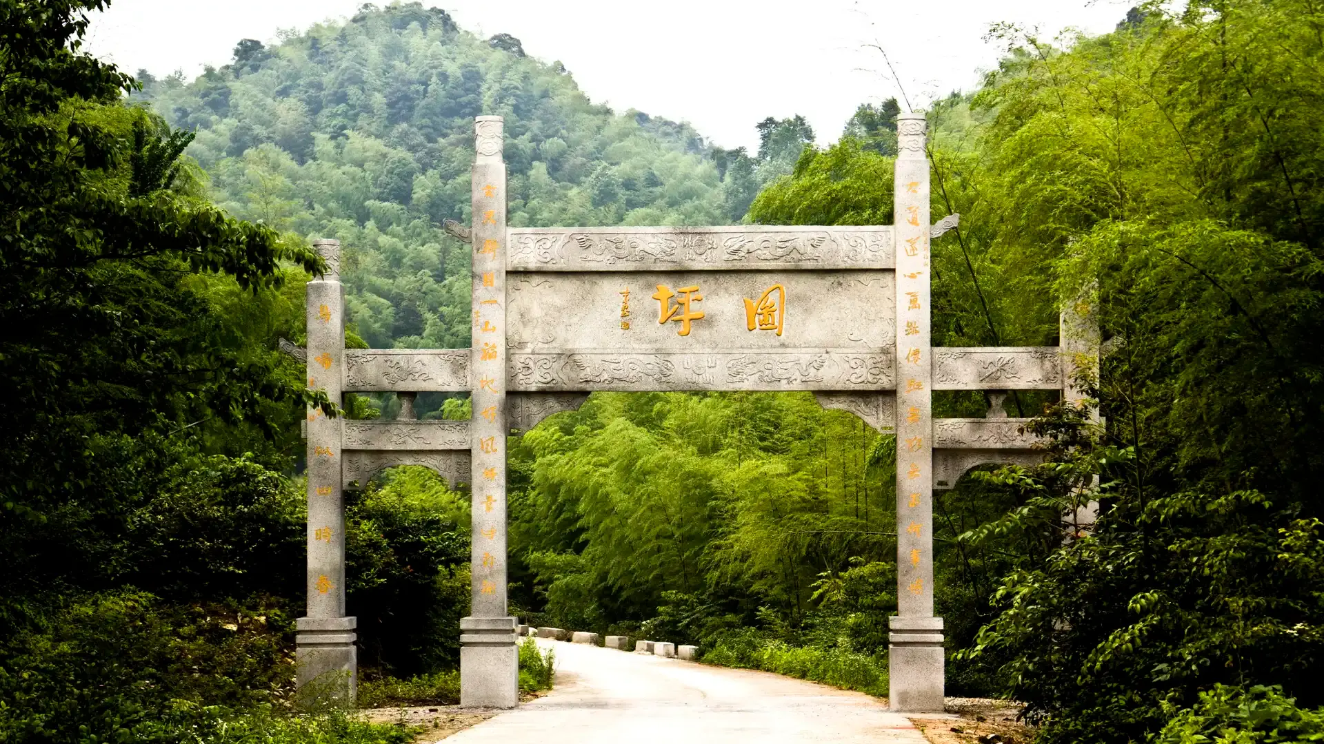 鄰近吉安武功山國家級風景名勝區的酒店