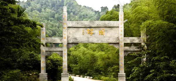 Hotel a Anfu