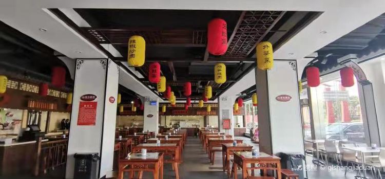 吉安美途宏泰酒店·宏旺客中式快餐