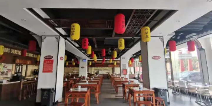 吉安美途宏泰酒店·宏旺客中式快餐