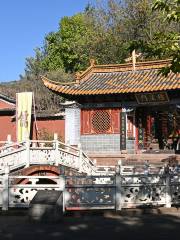 Shiyang Confucius Temple