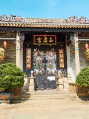 Yuxu Palace