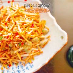 LAO ZHANG GUI TE SE SI FANG CAI 여행 사진