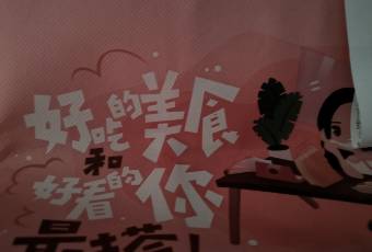 邱吉爾餐廳張用戶圖片