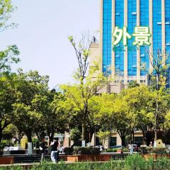 冕宁彝海结盟酒店·餐厅 User Photo