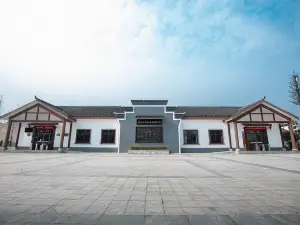 Lilisan Former Residence