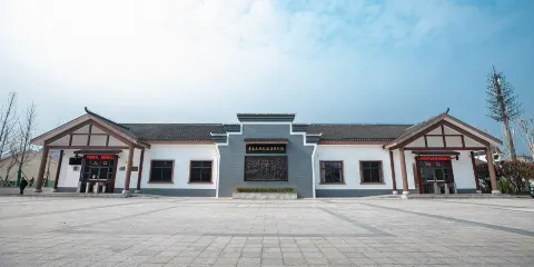 李立三同志故居陳列館