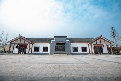 李立三故居