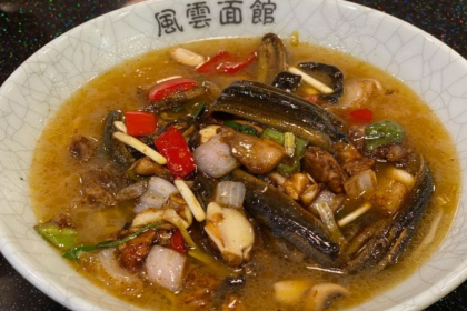 风云面馆(珠海路店)