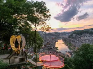 남화산 신봉 문화 관광지