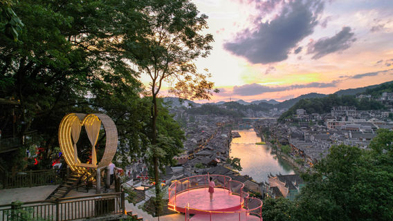 Divine Phoenix Culture Scenic Spot